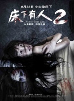 美女被免费网站视频九色